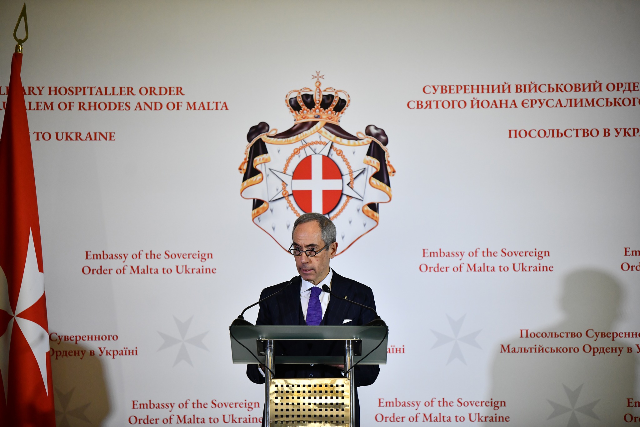 The Sovereign Order of Malta celebrates 15 years of diplomatic relations with Ukraine